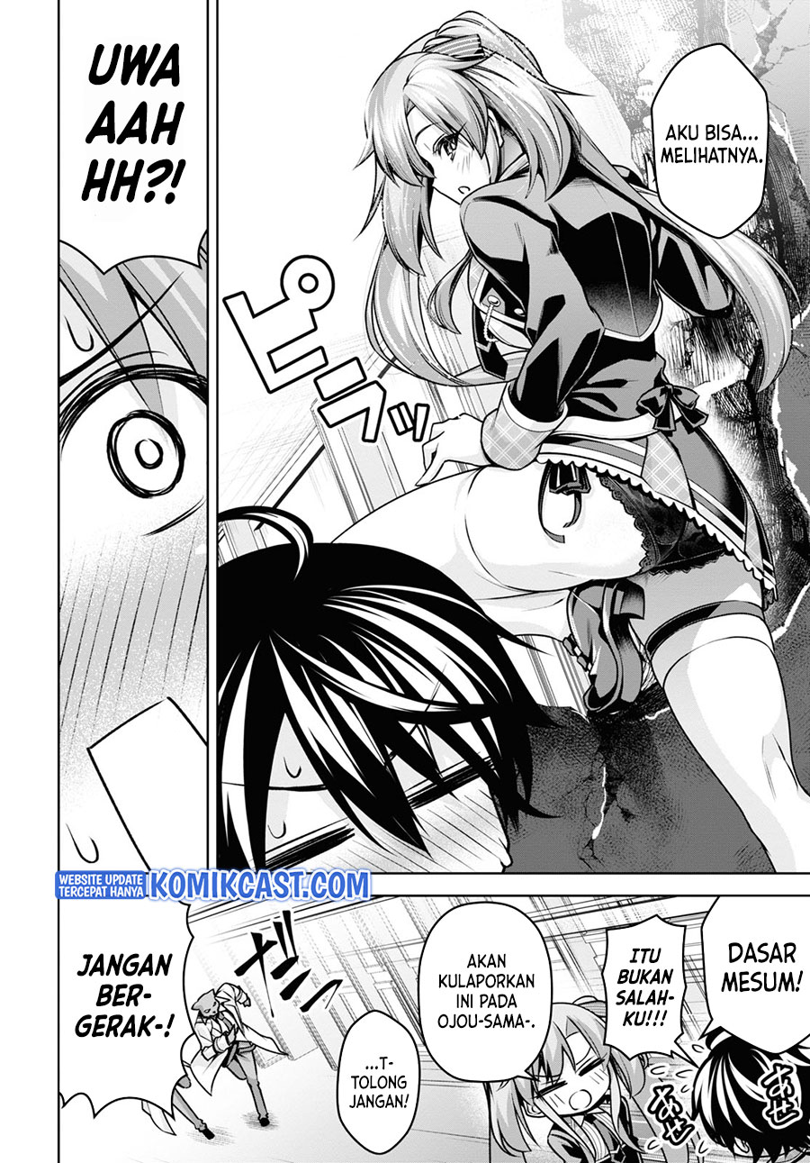 Demon’s Sword Master of Excalibur School